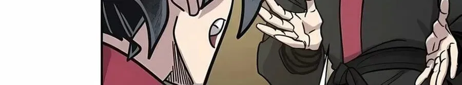 Read Return Of The Blossoming Blade - Chapter 168 - returnofthemounthuasectmanhwa.com | Image 27