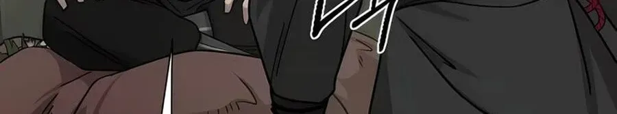 Read Return Of The Blossoming Blade - Chapter 168 - returnofthemounthuasectmanhwa.com | Image 34