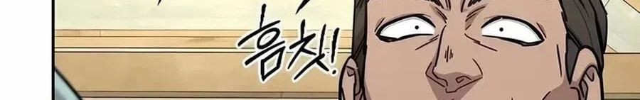 Read Return Of The Blossoming Blade - Chapter 168 - returnofthemounthuasectmanhwa.com | Image 90