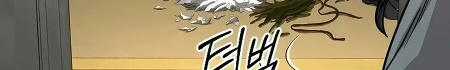 Read Return Of The Blossoming Blade - Chapter 168 - returnofthemounthuasectmanhwa.com | Image 92