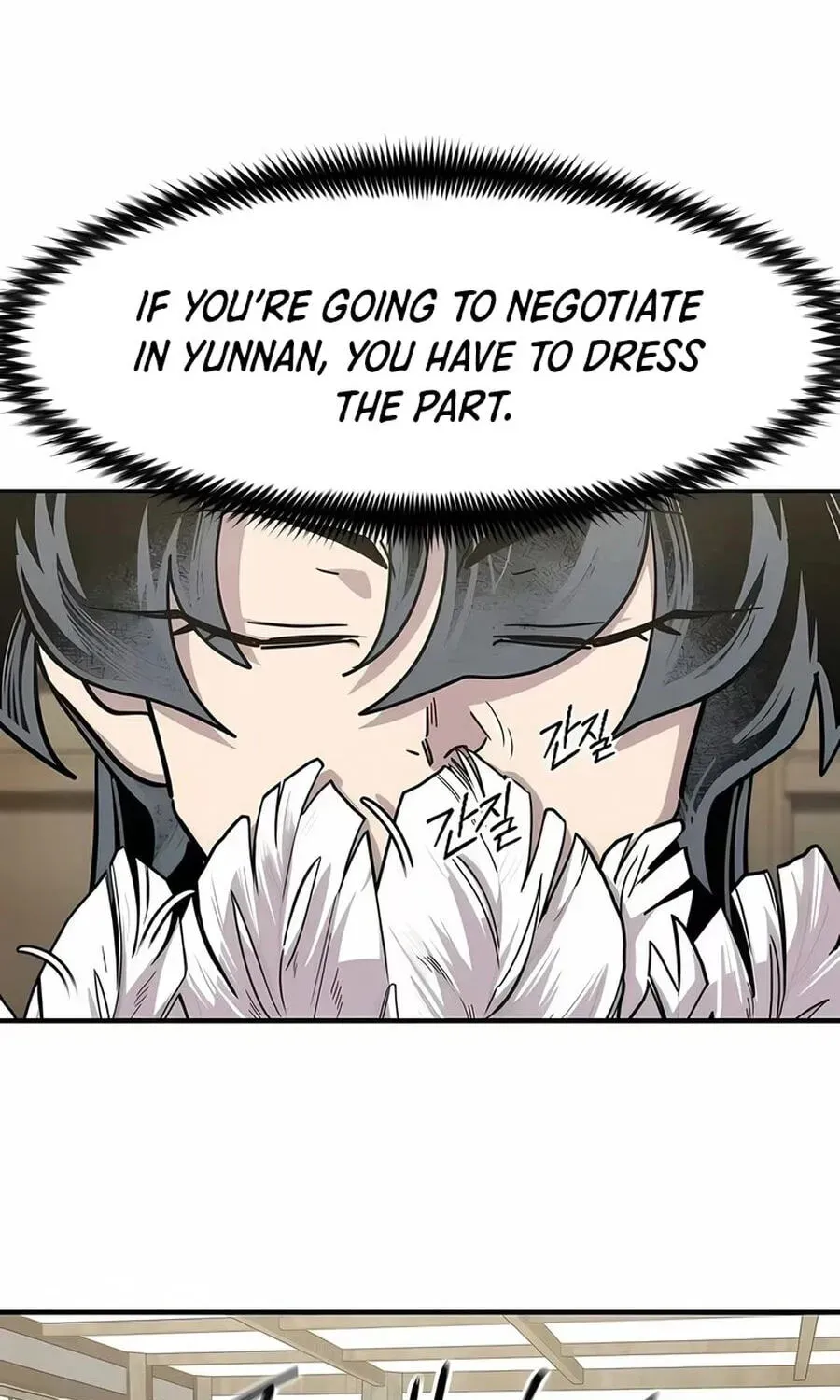 Read Return Of The Blossoming Blade - Chapter 168 - returnofthemounthuasectmanhwa.com | Image 107