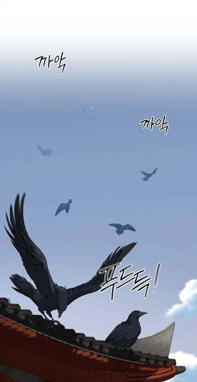 Read Return Of The Blossoming Blade - Chapter 173 - w1.returnofthemounthuasectmanhwa.com | Image 2