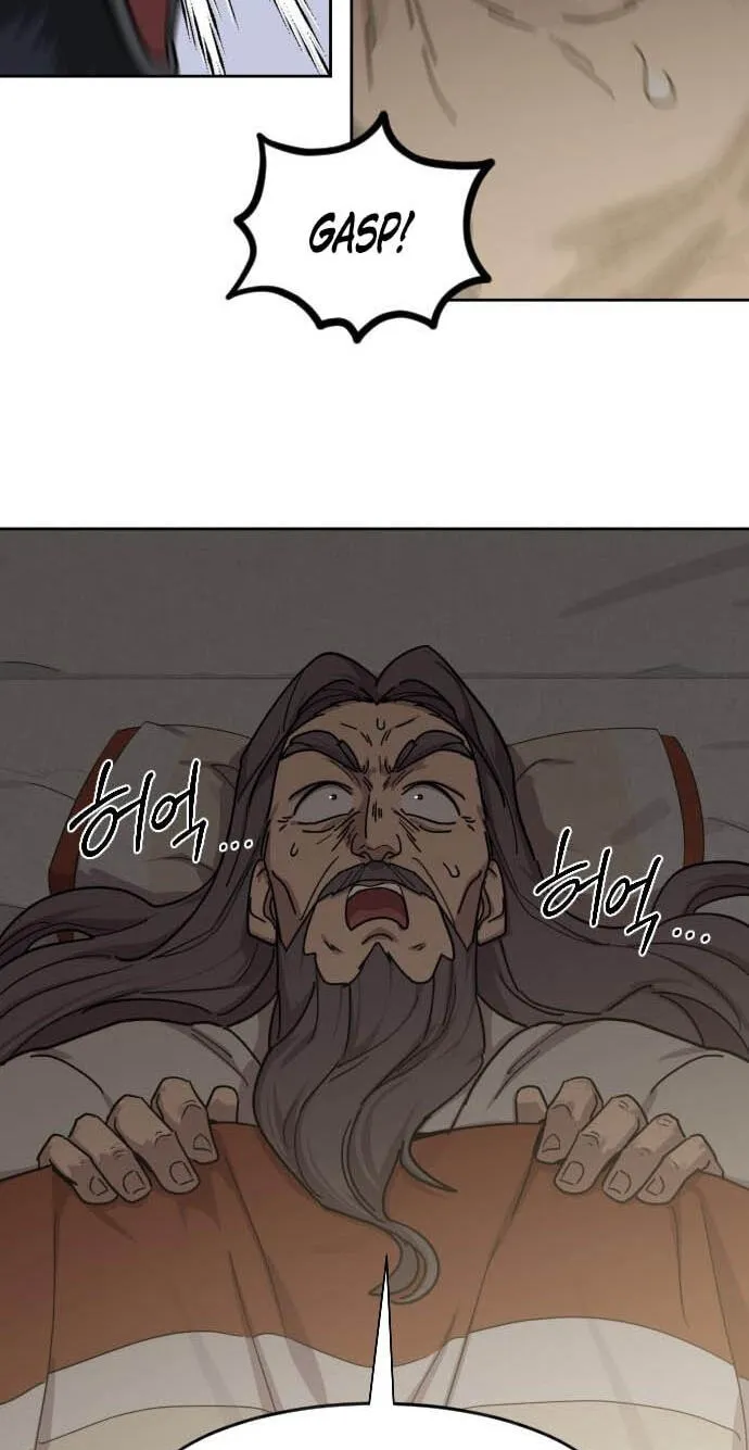 Read Return Of The Blossoming Blade - Chapter 173 - w1.returnofthemounthuasectmanhwa.com | Image 4