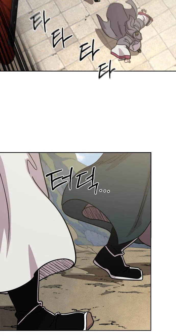 Read Return Of The Blossoming Blade - Chapter 173 - w1.returnofthemounthuasectmanhwa.com | Image 16
