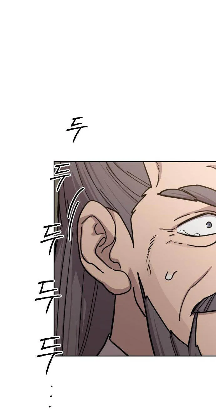 Read Return Of The Blossoming Blade - Chapter 173 - w1.returnofthemounthuasectmanhwa.com | Image 24