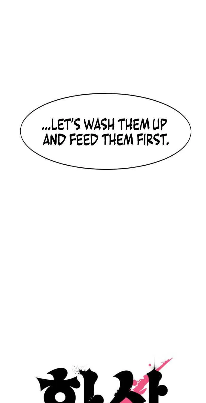 Read Return Of The Blossoming Blade - Chapter 173 - w1.returnofthemounthuasectmanhwa.com | Image 37