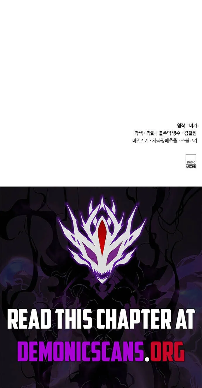 Read Return Of The Blossoming Blade - Chapter 173 - w1.returnofthemounthuasectmanhwa.com | Image 109