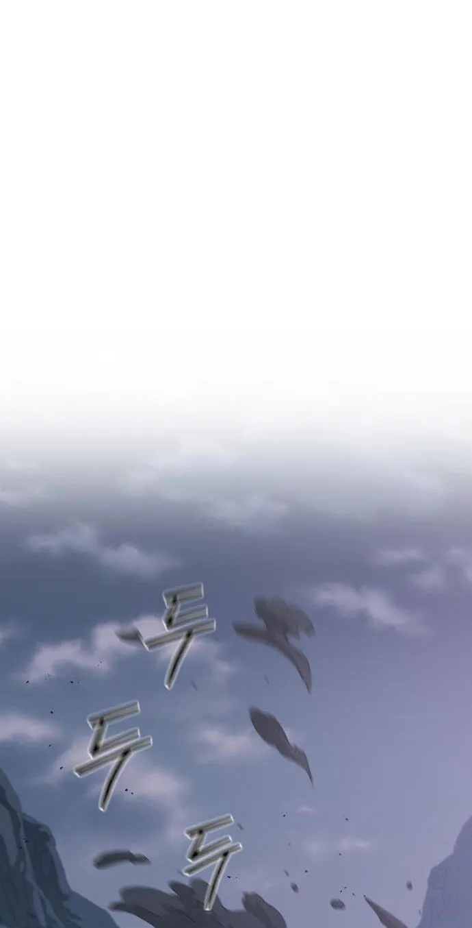 Read Return Of The Blossoming Blade - Chapter 174 - w1.returnofthemounthuasectmanhwa.com | Image 73