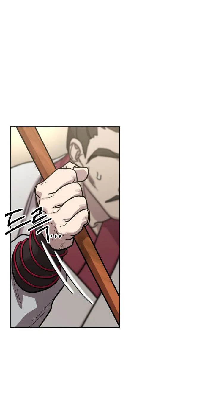 Read Return Of The Blossoming Blade - Chapter 175 - w1.returnofthemounthuasectmanhwa.com | Image 14