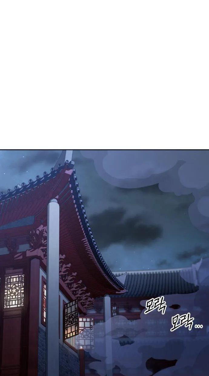 Read Return Of The Blossoming Blade - Chapter 175 - w1.returnofthemounthuasectmanhwa.com | Image 46