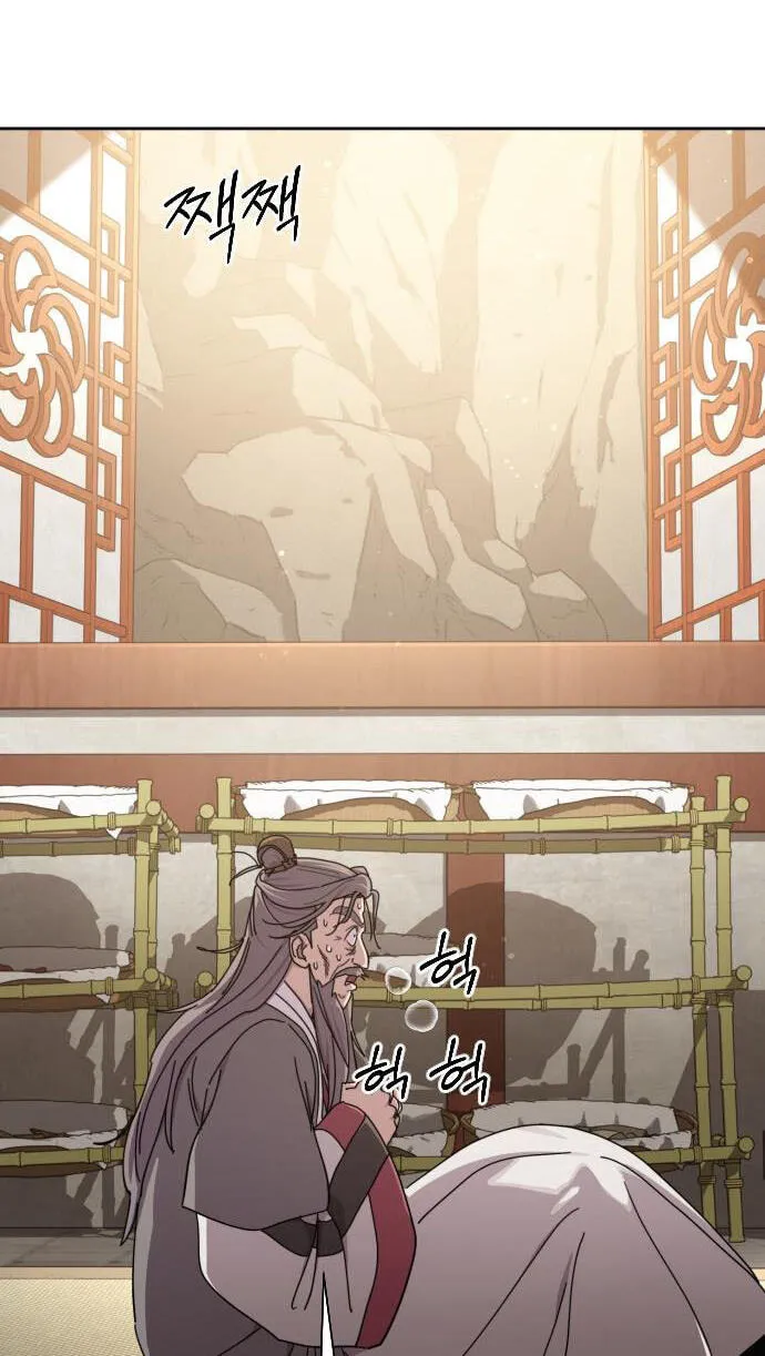 Read Return Of The Blossoming Blade - Chapter 175 - w1.returnofthemounthuasectmanhwa.com | Image 102