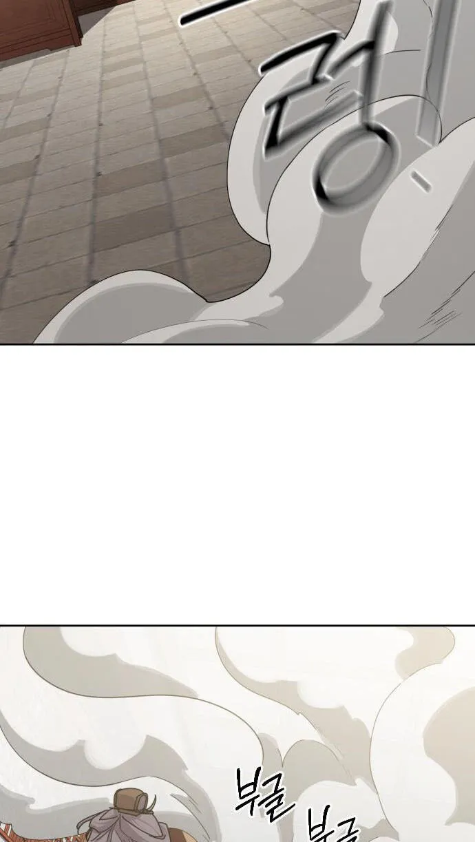 Read Return Of The Blossoming Blade - Chapter 175 - w1.returnofthemounthuasectmanhwa.com | Image 104