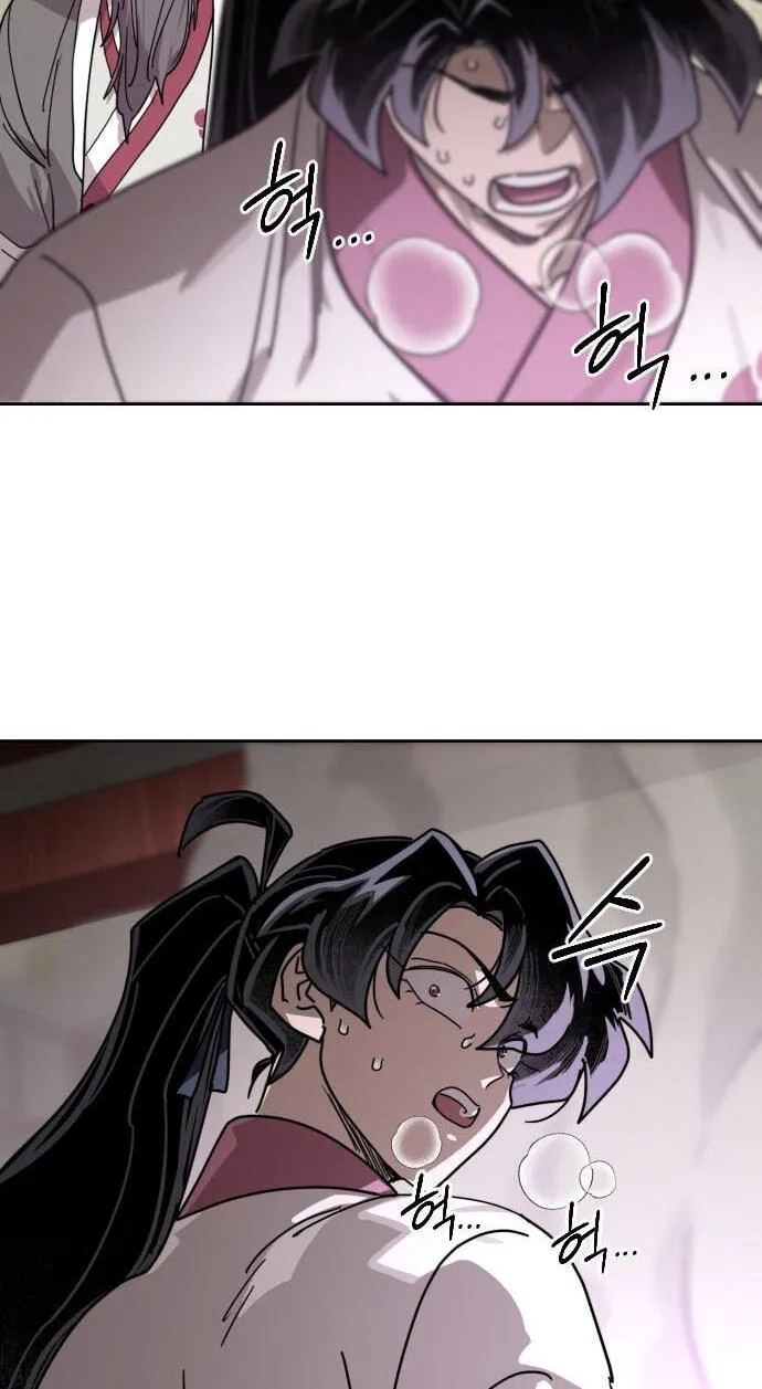 Read Return Of The Blossoming Blade - Chapter 175 - w1.returnofthemounthuasectmanhwa.com | Image 110