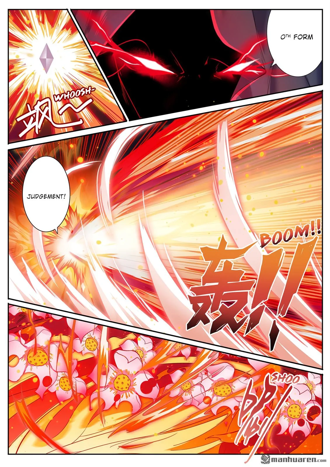 Read Return Of The Disaster Class Hero - Chapter 186 - w4.thereturnofthedisasterclasshero.com | Image 14