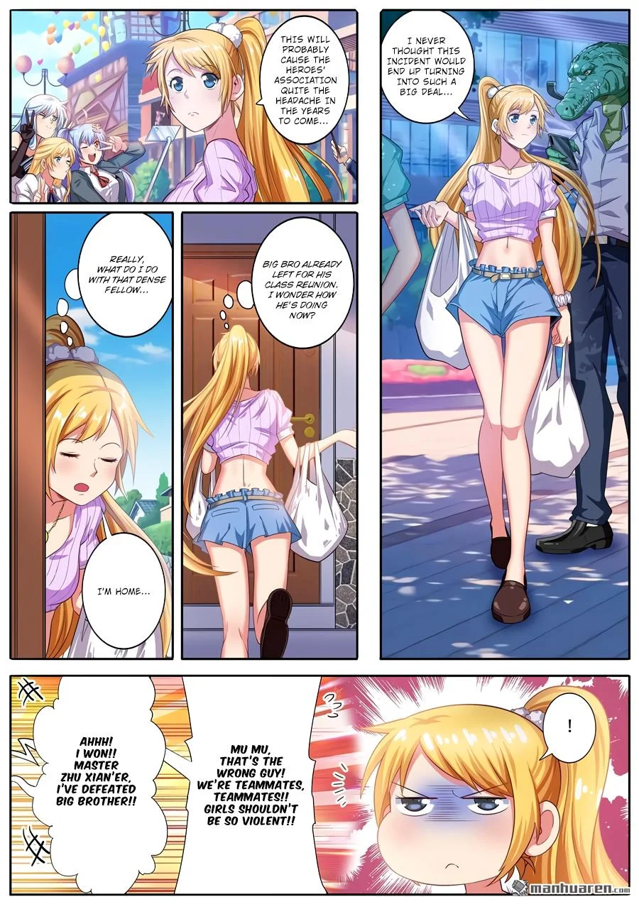 Read Return Of The Disaster Class Hero - Chapter 189 - w4.thereturnofthedisasterclasshero.com | Image 3