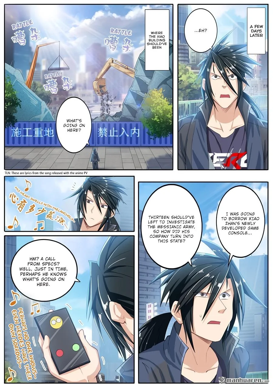 Read Return Of The Disaster Class Hero - Chapter 190 - w4.thereturnofthedisasterclasshero.com | Image 2