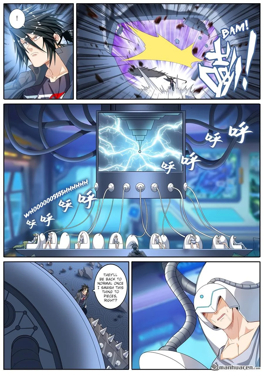 Read Return Of The Disaster Class Hero - Chapter 191 - w4.thereturnofthedisasterclasshero.com | Image 3