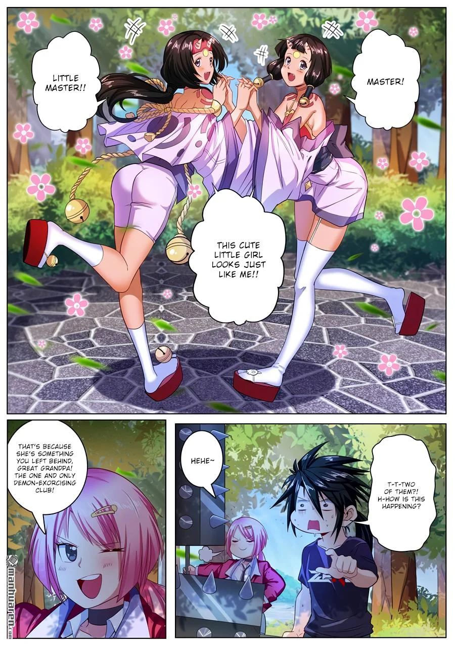 Read Return Of The Disaster Class Hero - Chapter 193 - w4.thereturnofthedisasterclasshero.com | Image 6