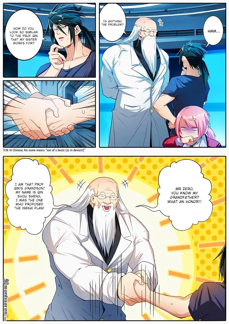 Read Return Of The Disaster Class Hero - Chapter 194 - w4.thereturnofthedisasterclasshero.com | Image 2