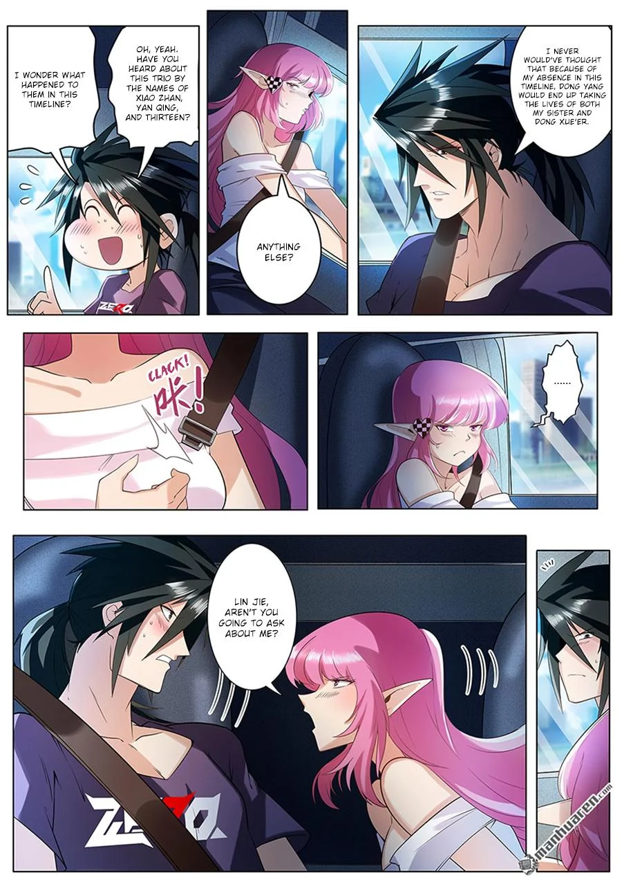 Read Return Of The Disaster Class Hero - Chapter 195 - w4.thereturnofthedisasterclasshero.com | Image 3