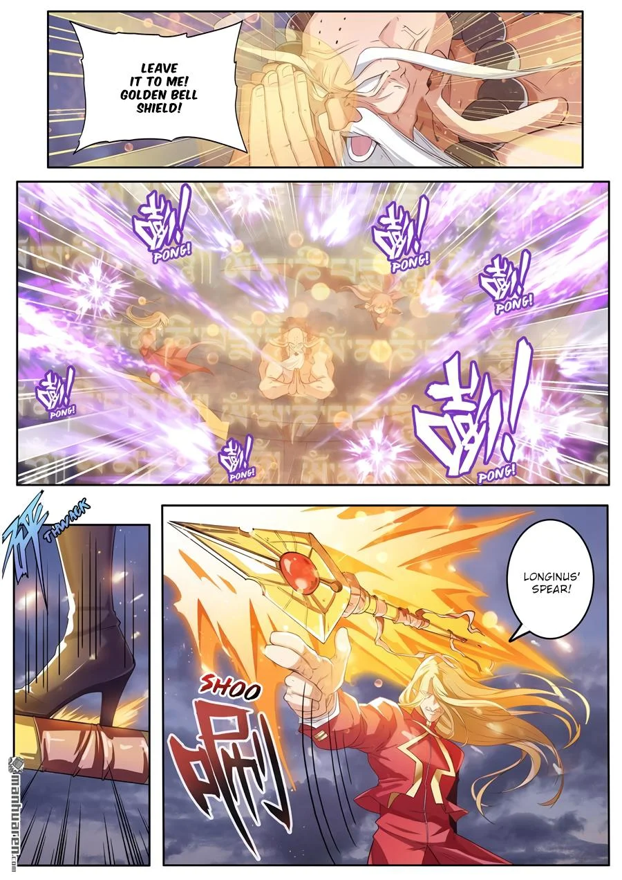 Read Return Of The Disaster Class Hero - Chapter 198 - w4.thereturnofthedisasterclasshero.com | Image 10
