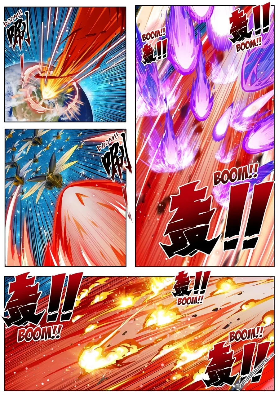 Read Return Of The Disaster Class Hero - Chapter 200 - w4.thereturnofthedisasterclasshero.com | Image 15
