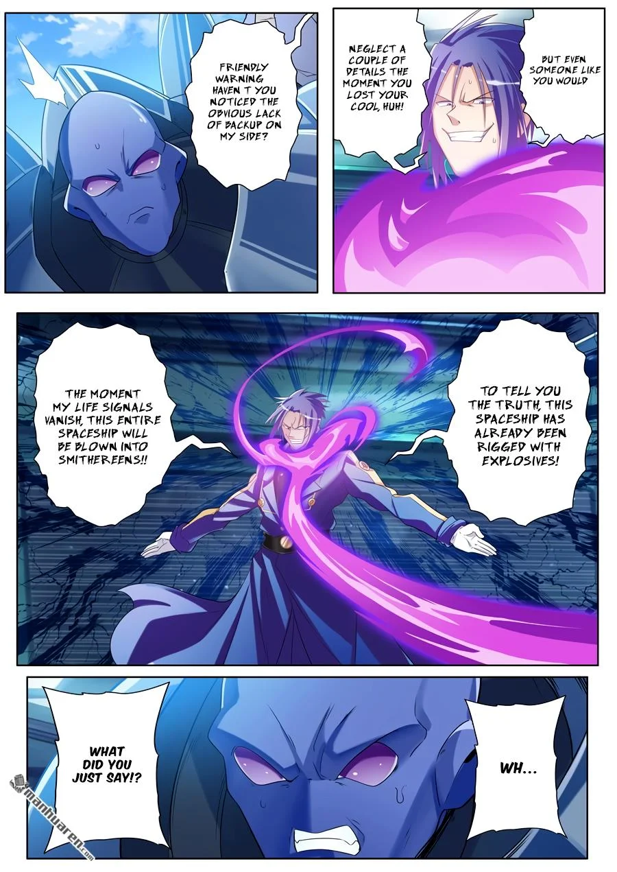 Read Return Of The Disaster Class Hero - Chapter 206 - w4.thereturnofthedisasterclasshero.com | Image 8