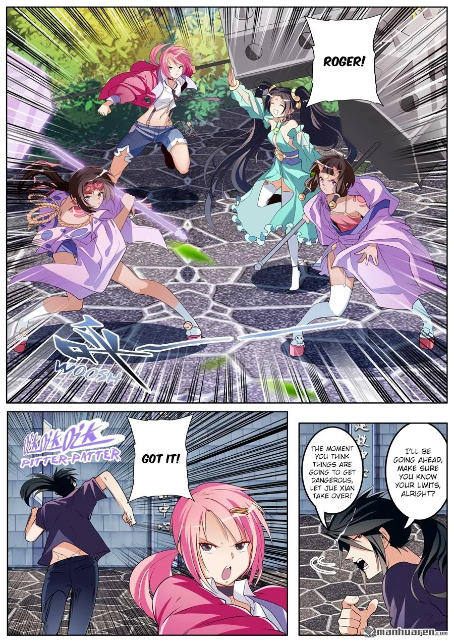 Read Return Of The Disaster Class Hero - Chapter 207 - w4.thereturnofthedisasterclasshero.com | Image 9
