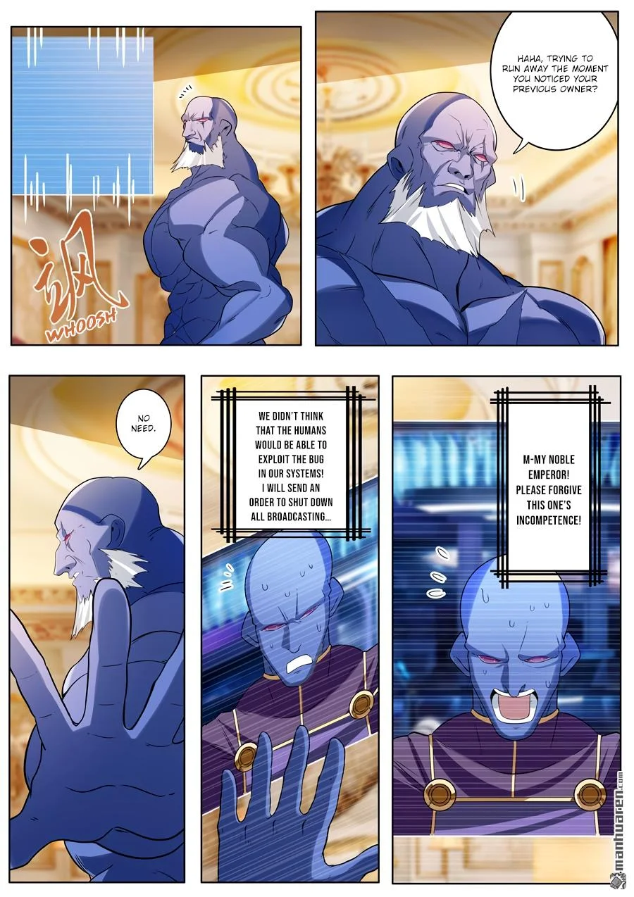 Read Return Of The Disaster Class Hero - Chapter 208 - w4.thereturnofthedisasterclasshero.com | Image 13