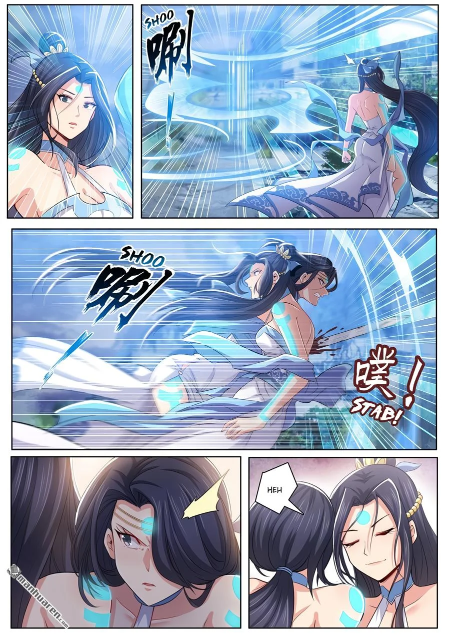 Read Return Of The Disaster Class Hero - Chapter 219 - w4.thereturnofthedisasterclasshero.com | Image 8