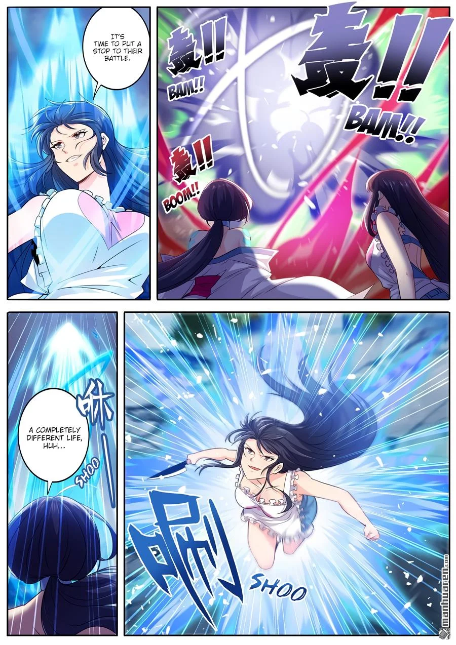 Read Return Of The Disaster Class Hero - Chapter 220 - w4.thereturnofthedisasterclasshero.com | Image 6
