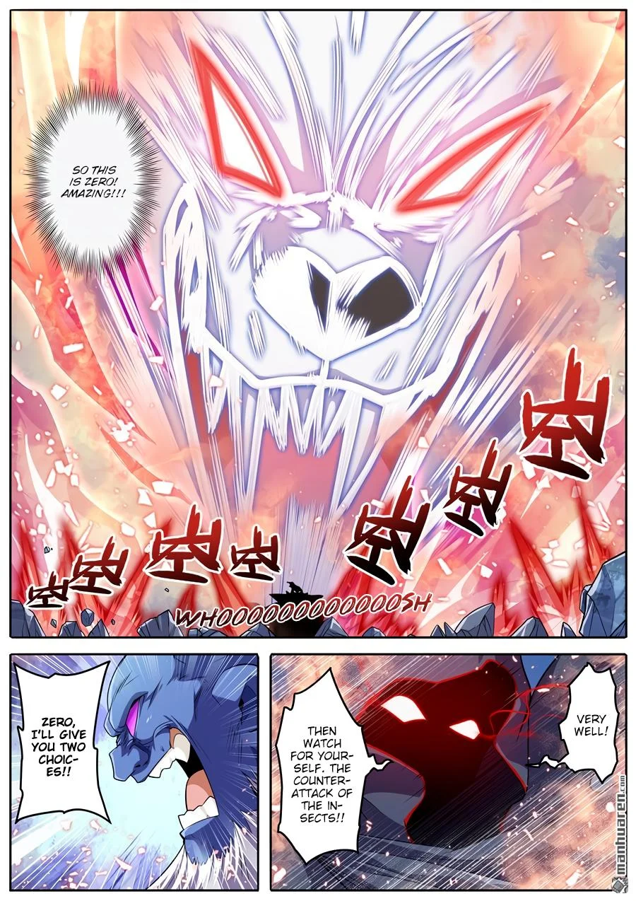 Read Return Of The Disaster Class Hero - Chapter 224 - w4.thereturnofthedisasterclasshero.com | Image 6
