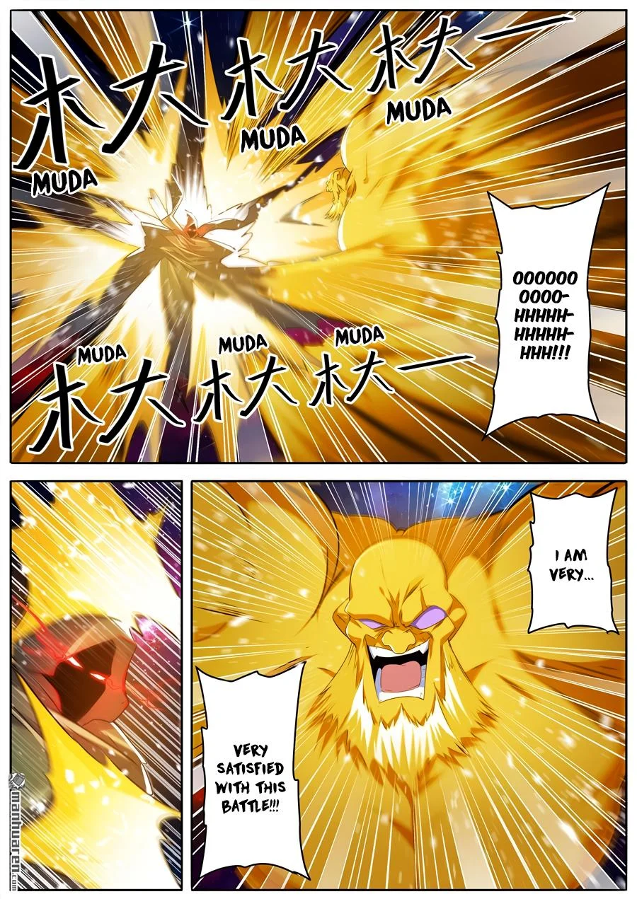Read Return Of The Disaster Class Hero - Chapter 225 - w4.thereturnofthedisasterclasshero.com | Image 15