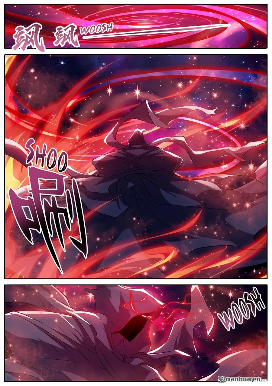 Read Return Of The Disaster Class Hero - Chapter 226 - w4.thereturnofthedisasterclasshero.com | Image 17