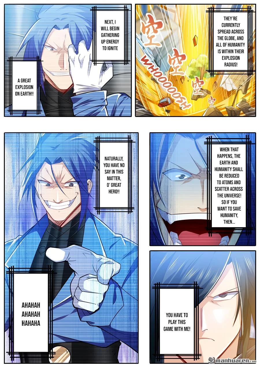 Read Return Of The Disaster Class Hero - Chapter 228 - w4.thereturnofthedisasterclasshero.com | Image 6