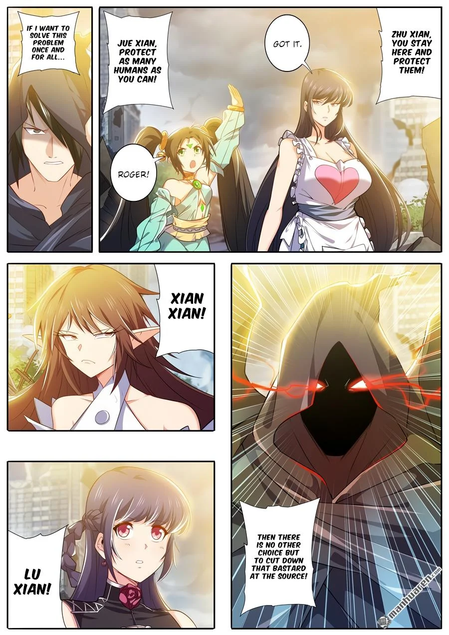 Read Return Of The Disaster Class Hero - Chapter 228 - w4.thereturnofthedisasterclasshero.com | Image 8