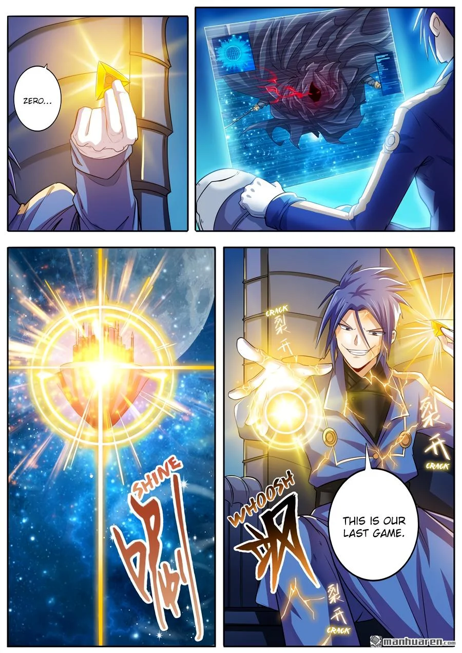 Read Return Of The Disaster Class Hero - Chapter 228 - w4.thereturnofthedisasterclasshero.com | Image 11