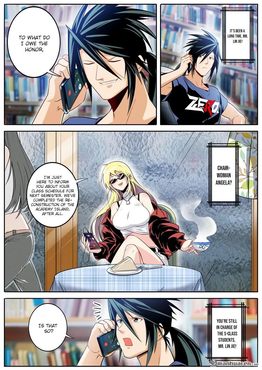 Read Return Of The Disaster Class Hero - Chapter 233 - w4.thereturnofthedisasterclasshero.com | Image 2