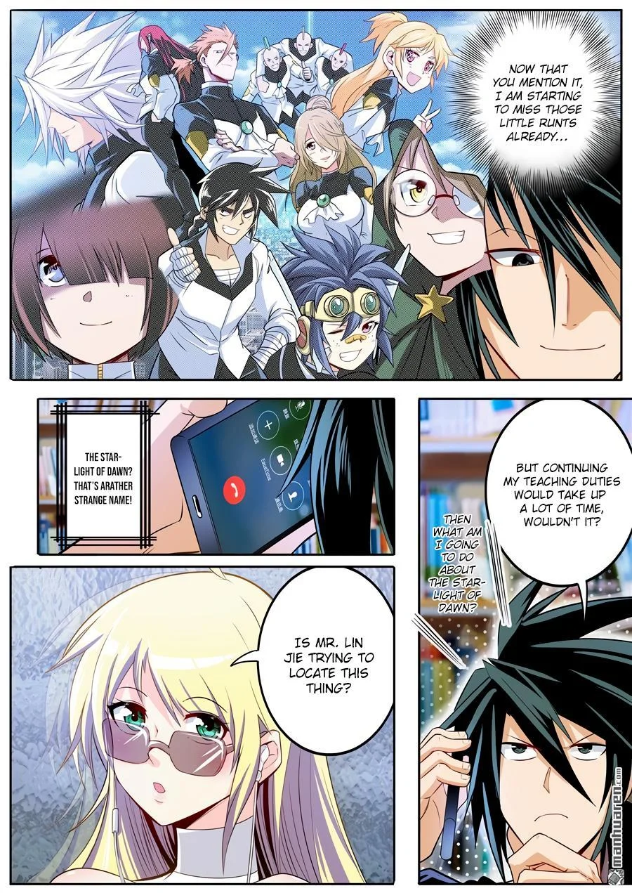 Read Return Of The Disaster Class Hero - Chapter 233 - w4.thereturnofthedisasterclasshero.com | Image 3