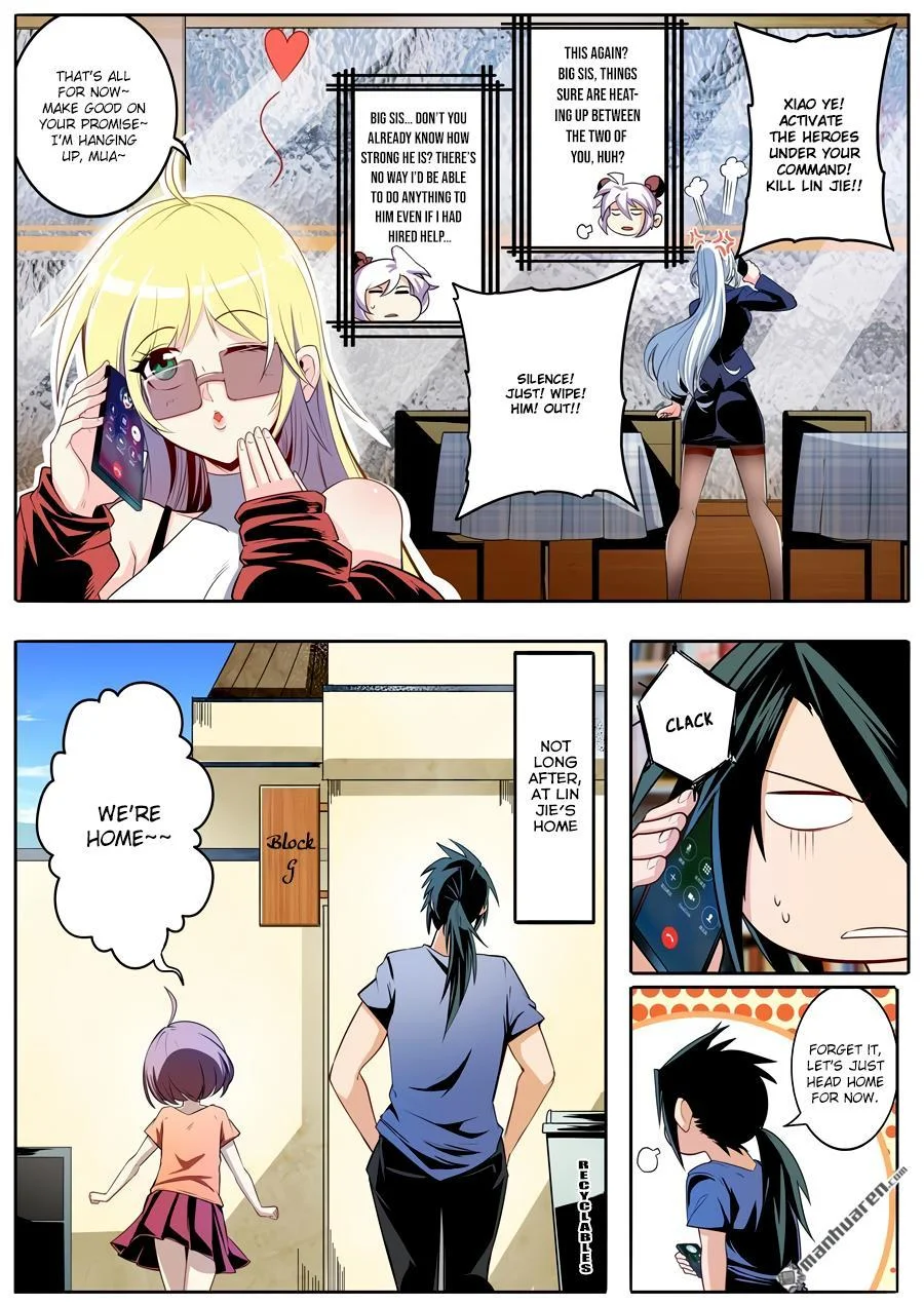 Read Return Of The Disaster Class Hero - Chapter 233 - w4.thereturnofthedisasterclasshero.com | Image 7