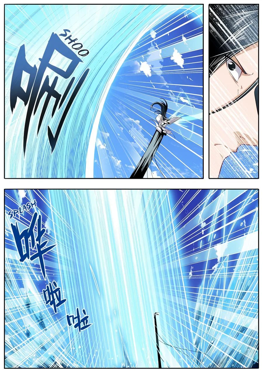 Read Return Of The Disaster Class Hero - Chapter 234 - w4.thereturnofthedisasterclasshero.com | Image 7