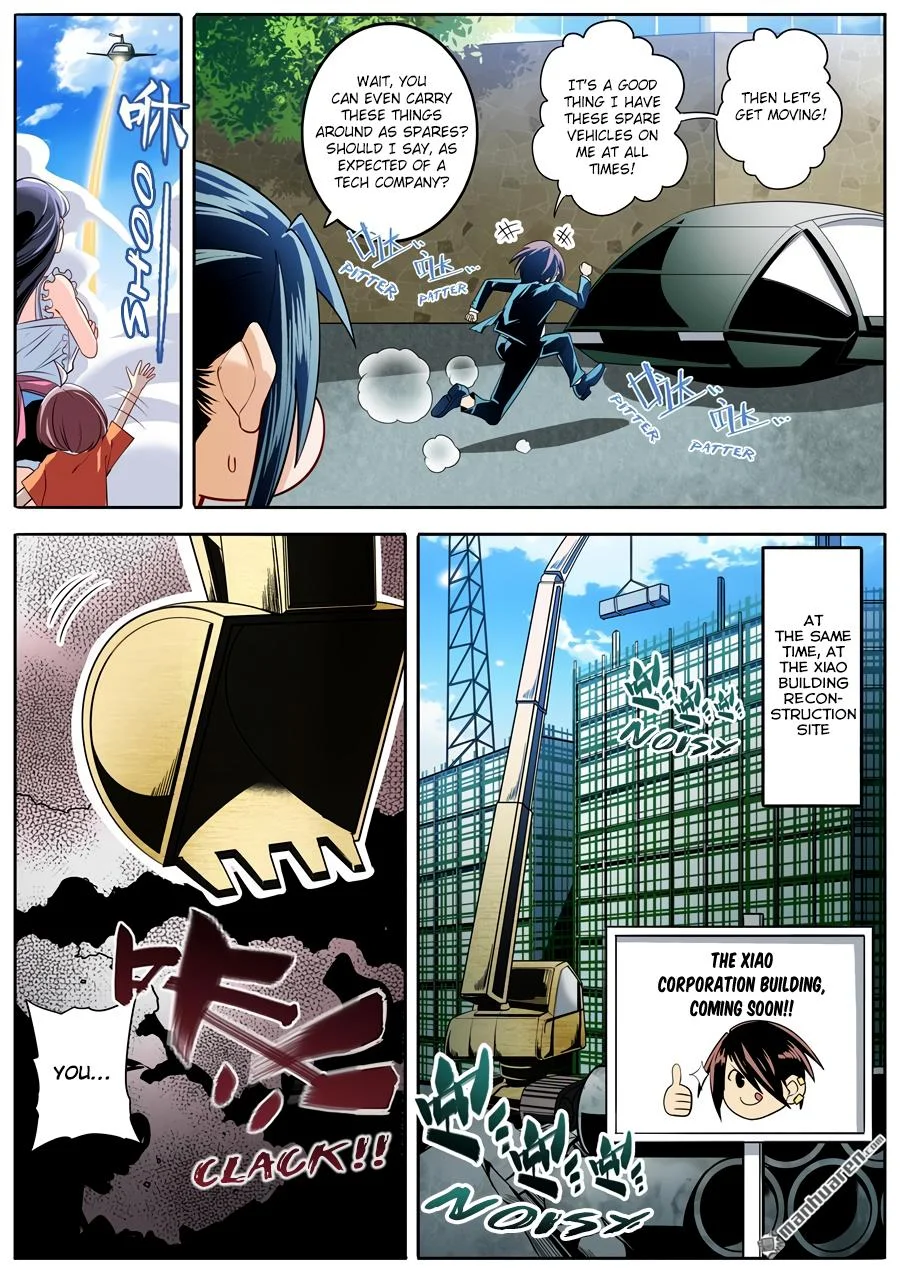 Read Return Of The Disaster Class Hero - Chapter 235 - w4.thereturnofthedisasterclasshero.com | Image 6