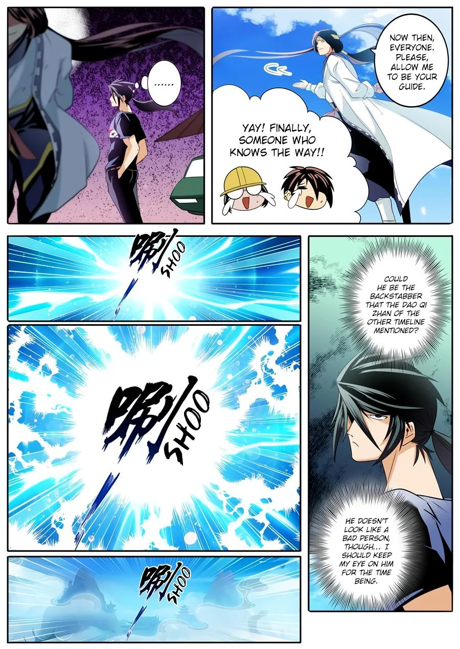 Read Return Of The Disaster Class Hero - Chapter 237 - w4.thereturnofthedisasterclasshero.com | Image 14