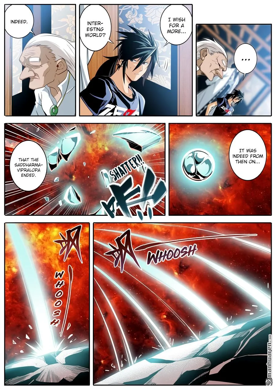 Read Return Of The Disaster Class Hero - Chapter 241 - w4.thereturnofthedisasterclasshero.com | Image 2