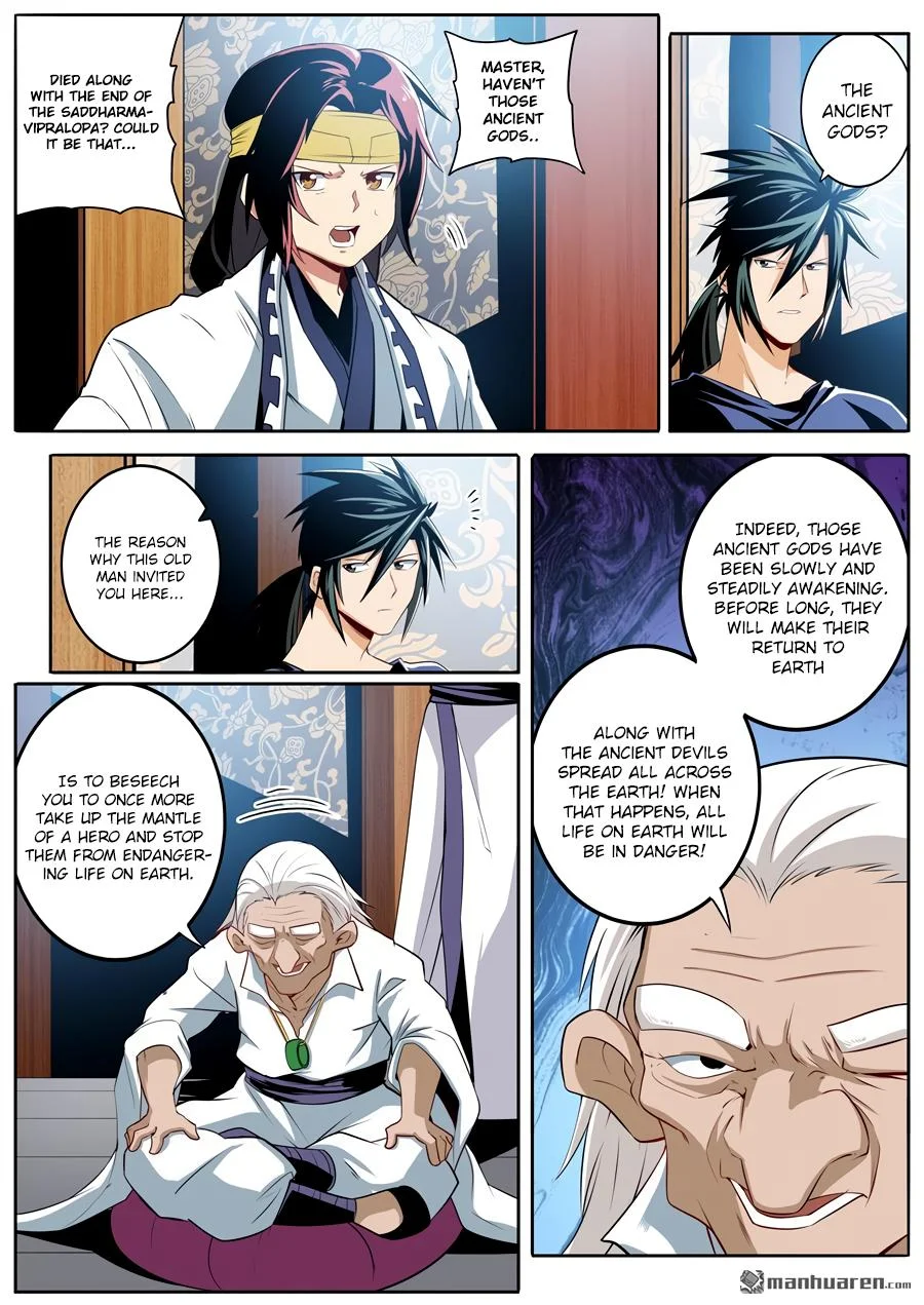 Read Return Of The Disaster Class Hero - Chapter 241 - w4.thereturnofthedisasterclasshero.com | Image 5