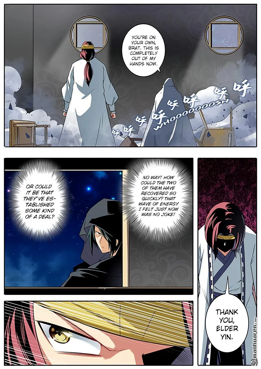 Read Return Of The Disaster Class Hero - Chapter 242 - w4.thereturnofthedisasterclasshero.com | Image 13