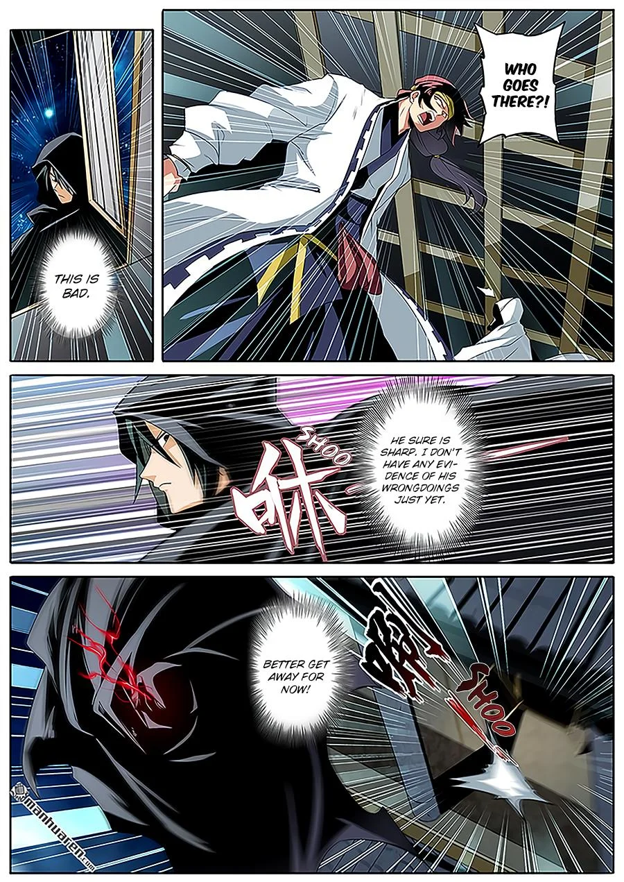 Read Return Of The Disaster Class Hero - Chapter 242 - w4.thereturnofthedisasterclasshero.com | Image 14