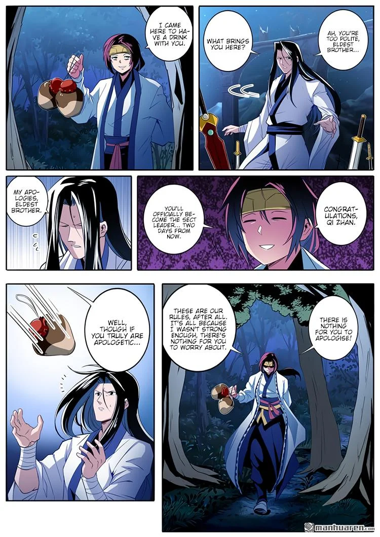 Read Return Of The Disaster Class Hero - Chapter 243 - w4.thereturnofthedisasterclasshero.com | Image 13
