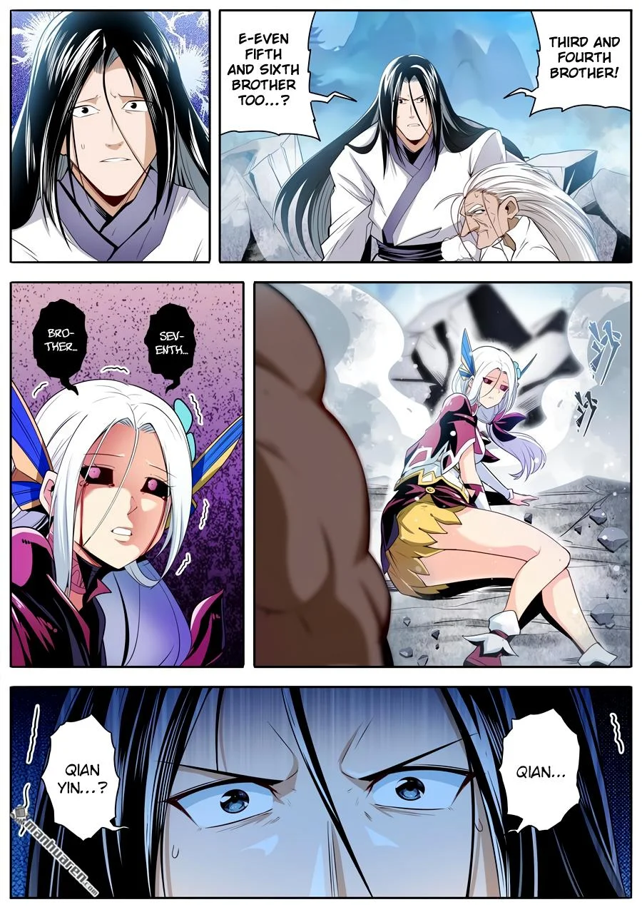 Read Return Of The Disaster Class Hero - Chapter 248 - w4.thereturnofthedisasterclasshero.com | Image 13