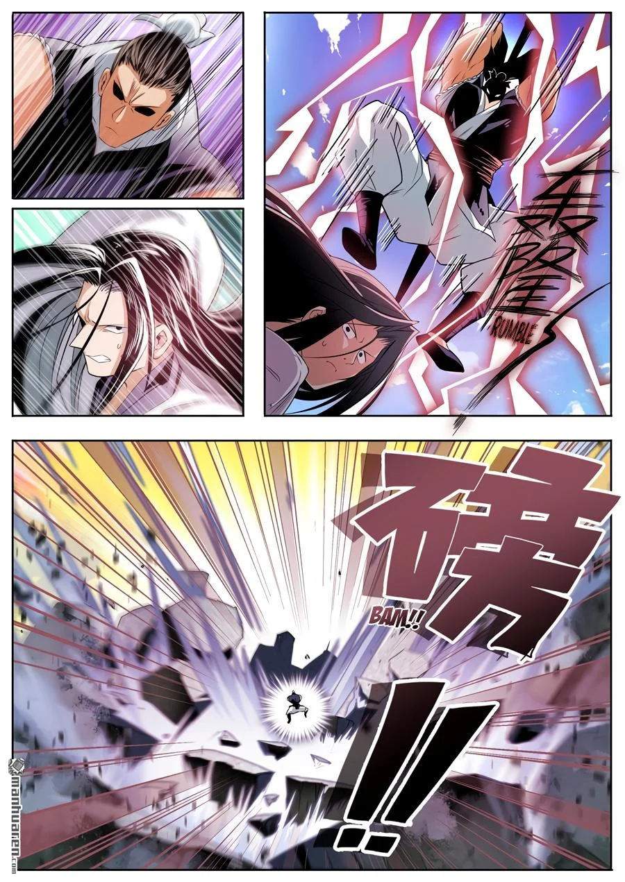 Read Return Of The Disaster Class Hero - Chapter 249 - w4.thereturnofthedisasterclasshero.com | Image 12
